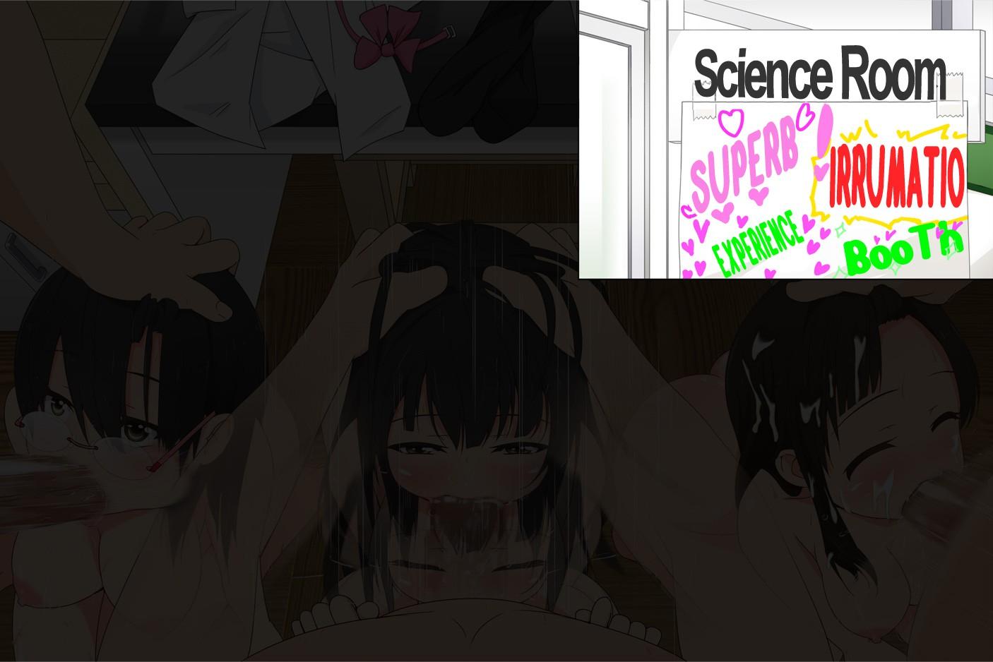 Academy Where You Can Have Sex With Hot Schoolgirls Anytime, Anywhere Chapter 1000 Page 334